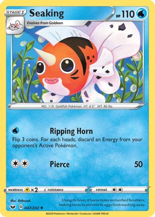 Seaking 047/202  - Reverse Holofoil SWSH01 Sword & Shield Base Set - Uncommon