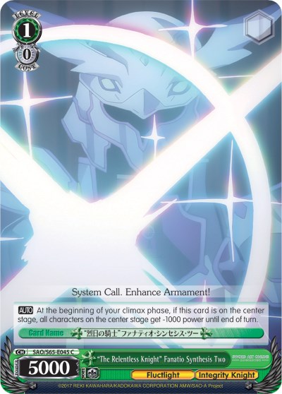 "The Relentless Knight" Fanatio Synthesis Two [SAO/S65 - SAO/S65-E045 C]