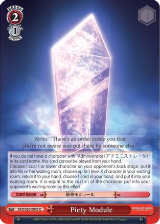 Piety Module [SAO/S65 - SAO/S65-E065 U]