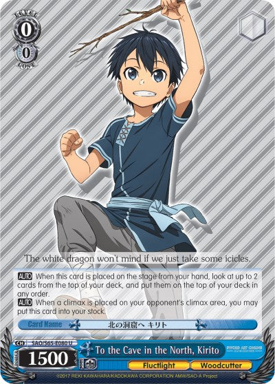 To the Cave in the North, Kirito [SAO/S65 - SAO/S65-E080 U]