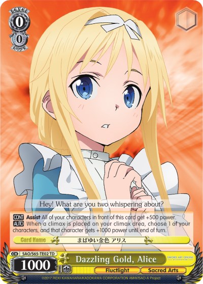 Dazzling Gold, Alice [SAO/S65 - SAO/S65-TE02 TD]
