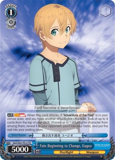 Fate Beginning to Change, Eugeo [SAO/S65 - SAO/S65-TE14 TD]