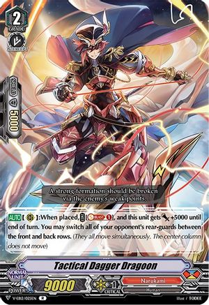 Tactical Dagger Dragoon (V-EB12/025EN) - V-EB12: Team Dragon's Vanity