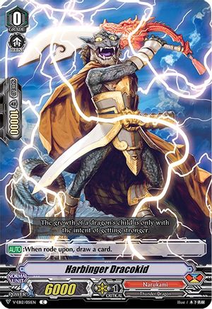 Harbinger Dracokid (V-EB12/051EN) - V-EB12: Team Dragon's Vanity