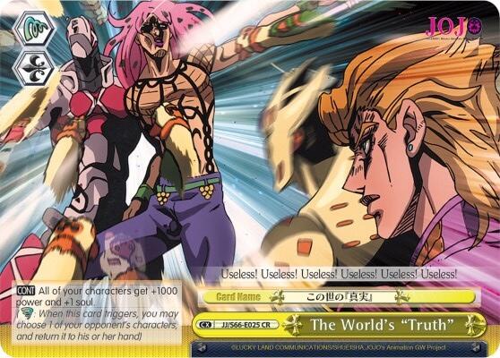 The World's "Truth" [JJ/S66 - JJ/S66-E025 CR]