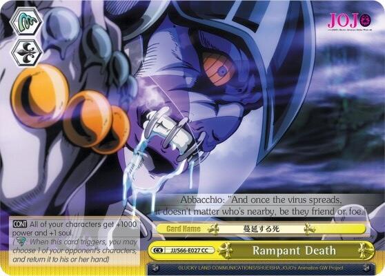 Rampant Death [JJ/S66 - JJ/S66-E027 CC]