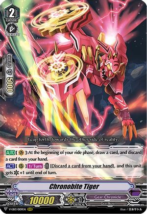 Chronobite Tiger [V-EB13 - V-EB13/009EN]