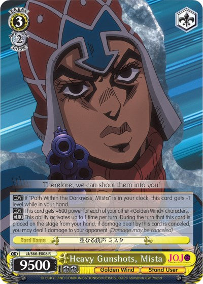 Heavy Gunshots, Mista [JJ/S66 - JJ/S66-E008 R]