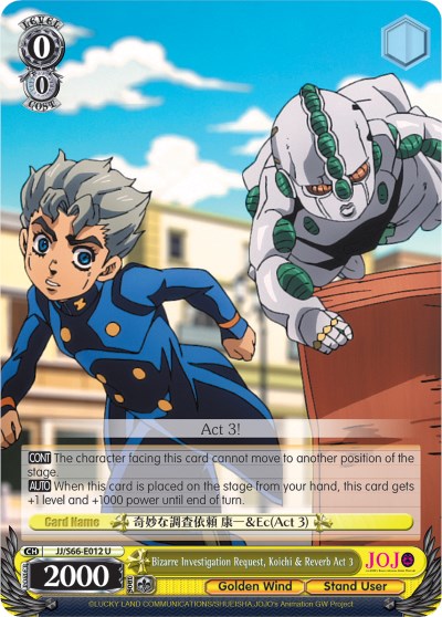 Bizarre Investigation Request, Koichi & Reverb Act 3 [JJ/S66 - JJ/S66-E012 U]