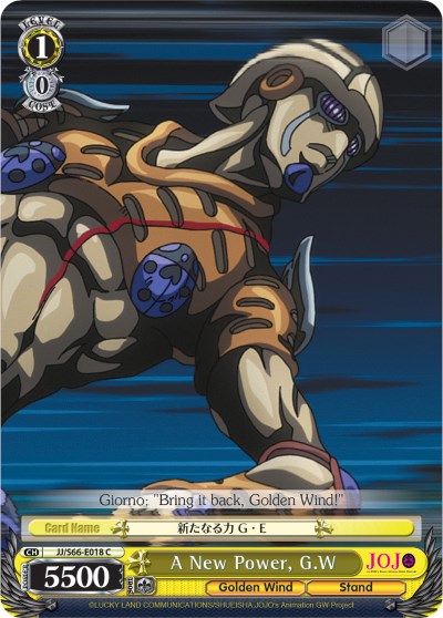 A New Power, G.W [JJ/S66 - JJ/S66-E018 C]