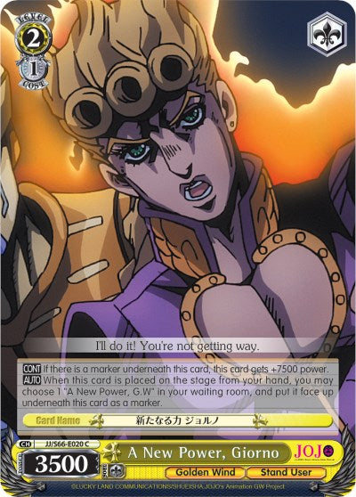 A New Power, Giorno [JJ/S66 - JJ/S66-E020 C]