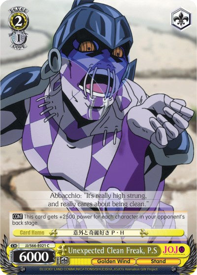 Unexpected Clean Freak, P.S [JJ/S66 - JJ/S66-E021 C]