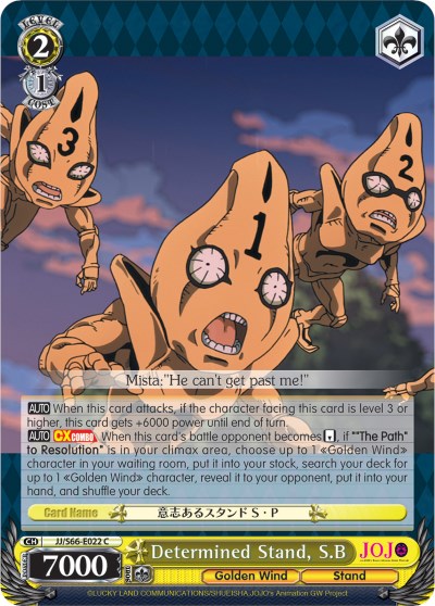 Determined Stand, S.B [JJ/S66 - JJ/S66-E022 C]