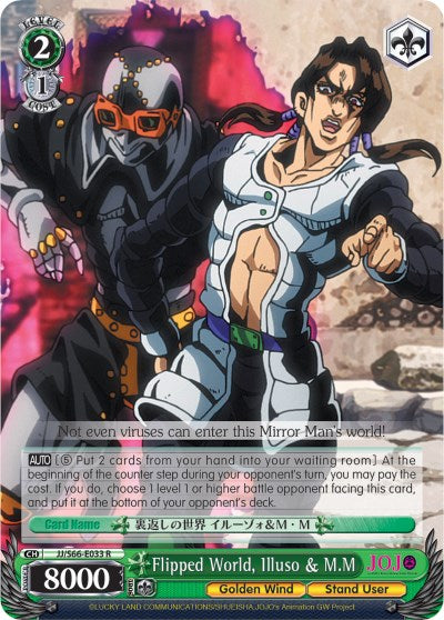 Flipped World, Illuso & M.M [JJ/S66 - JJ/S66-E033 R]