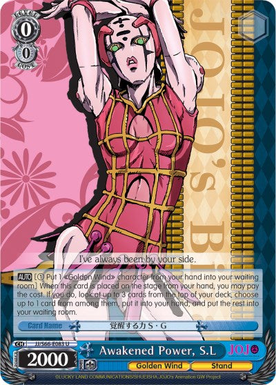 Awakened Power, S.L [JJ/S66 - JJ/S66-E083 U]