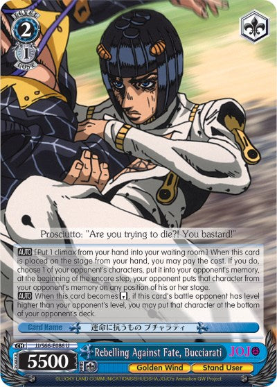 Rebelling Against Fate, Bucciarati [JJ/S66 - JJ/S66-E086 U]