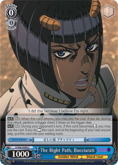 The Right Path, Bucciarati [JJ/S66 - JJ/S66-E089 C]