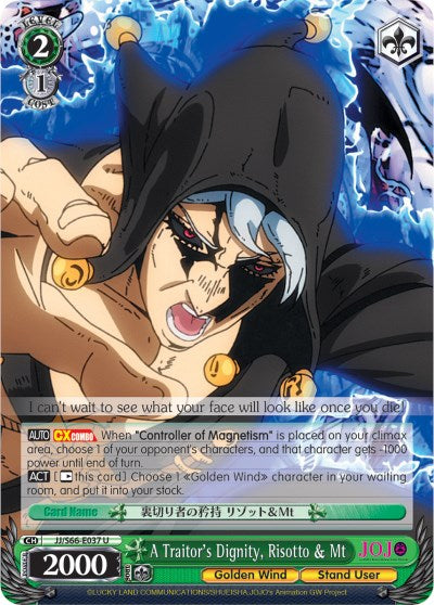 A Traitor's Dignity, Risotto & Mt [JJ/S66 - JJ/S66-E037 U]