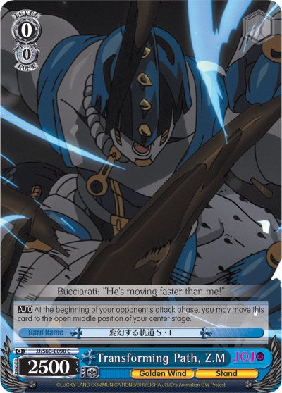 Transforming Path, Z.M [JJ/S66 - JJ/S66-E090 C]