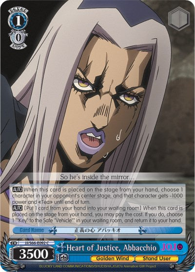 Heart of Justice, Abbacchio [JJ/S66 - JJ/S66-E092 C]