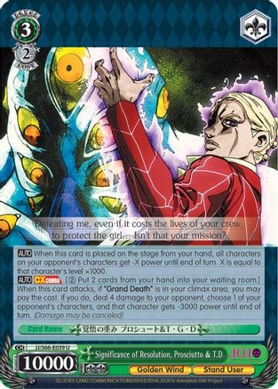 Significance of Resolution, Prosciutto & T.D [JJ/S66 - JJ/S66-E039 U]