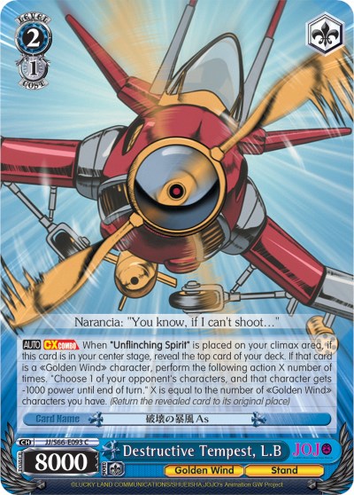 Destructive Tempest, L.B [JJ/S66 - JJ/S66-E093 C]