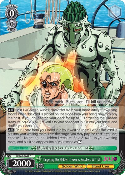 Targeting the Hidden Treasure, Zucchero & T.M [JJ/S66 - JJ/S66-E041 C]