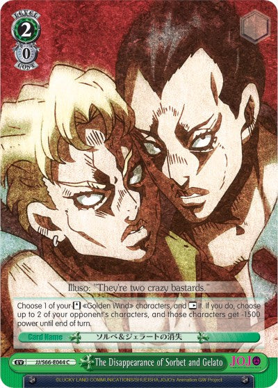 The Disappearance of Sorbet and Gelato [JJ/S66 - JJ/S66-E044 C]
