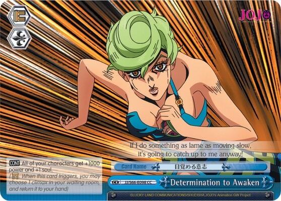 Determination to Awaken [JJ/S66 - JJ/S66-E098 CC]