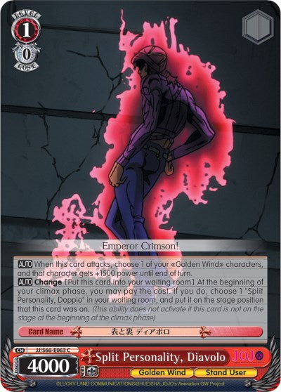 Split Personality, Diavolo [JJ/S66 - JJ/S66-E063 C]
