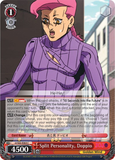 Split Personality, Doppio [JJ/S66 - JJ/S66-E064 C]