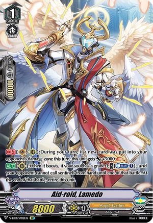 Aid-roid, Lamedo (SP) (V-EB13/SP02EN) - V-EB13: The Astral Force