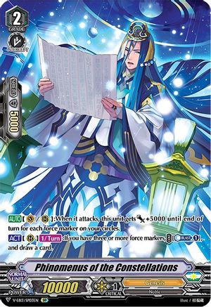 Phinomenus of the Constellations (SP) (V-EB13/SP03EN) - V-EB13: The Astral Force