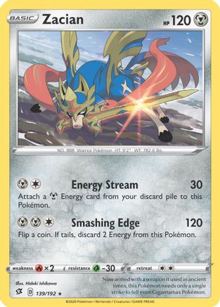 Zacian - 139/192 (Cracked Ice Holo) [PR - 139/192]
