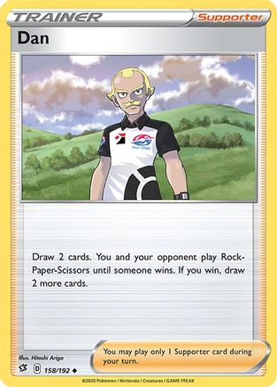 Dan [SWSH02 - 158/192]