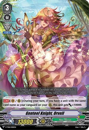 Genteel Knight, Orvell (V-TD12/002EN) - V-TD12: Ahsha