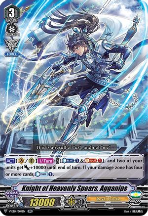 Knight of Heavenly Spears, Agganips (V-EB14/010EN) - V-EB14: The Next Stage
