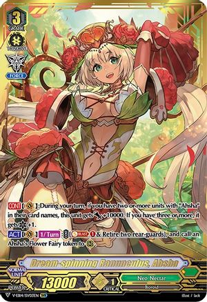 Dream-spinning Ranunculus, Ahsha (SVR) (V-EB14/SV03EN) - V-EB14: The Next Stage