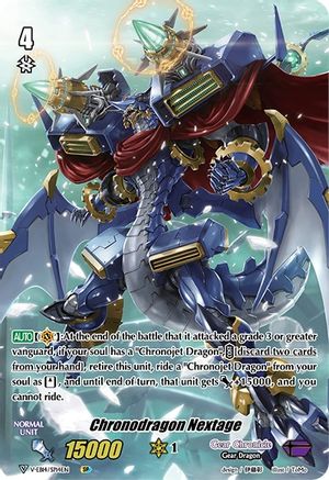 Chronodragon Nextage (SP) (V-EB14/SP14EN) - V-EB14: The Next Stage