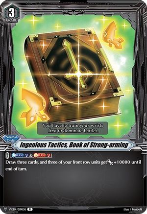 Ingenious Tactics, Book of Strong-arming (V-EB14/034EN) - V-EB14: The Next Stage