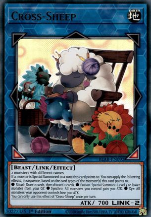 Cross-Sheep [BLAR - BLAR-EN092]