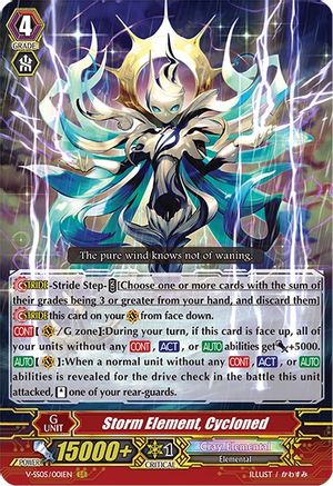 Storm Element, Cycloned (V-SS05/001EN) - V-SS05: Premium Collection 2020