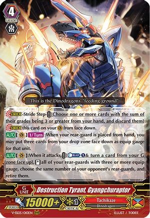 Destruction Tyrant, Gyangchuraptor [V-SS05 - V-SS05/010EN]