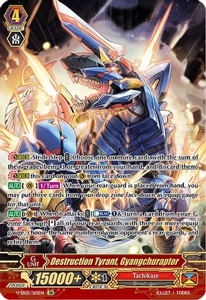 Destruction Tyrant, Gyangchuraptor (SR) (V-SS05/S10EN) - V-SS05: Premium Collection 2020