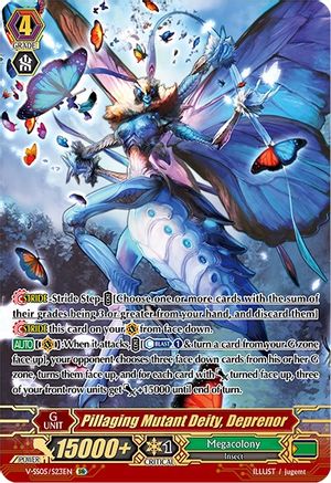 Pillaging Mutant Deity, Deprenor (SR) (V-SS05/S23EN) - V-SS05: Premium Collection 2020
