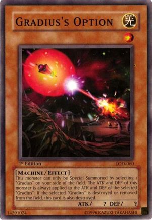 Gradius's Option (LOD-060) - Legacy of Darkness Unlimited