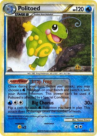 Politoed - 7/95 (League Promo) [PR - 007/095]