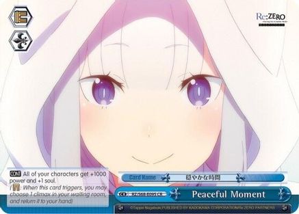 Peaceful Moment [RZ/S68 - RZ/S68-E095 CR]
