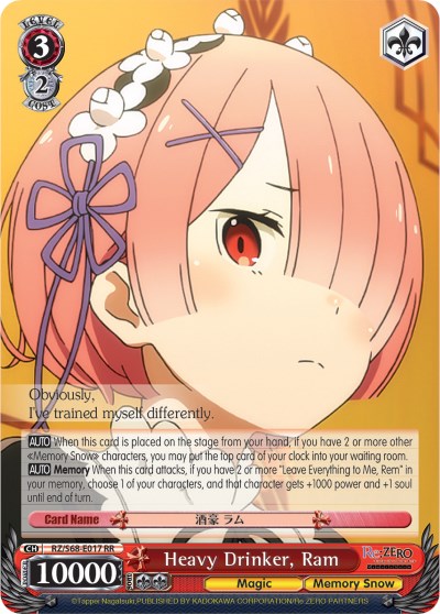 Heavy Drinker, Ram [RZ/S68 - RZ/S68-E017 RR]