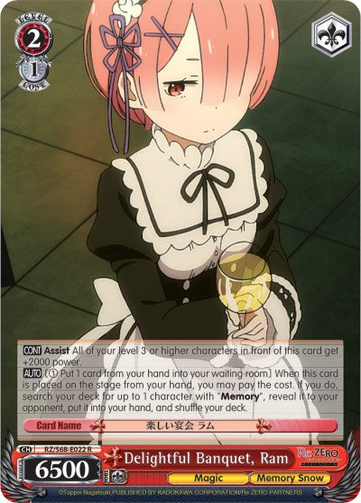 Delightful Banquet, Ram [RZ/S68 - RZ/S68-E022 R]